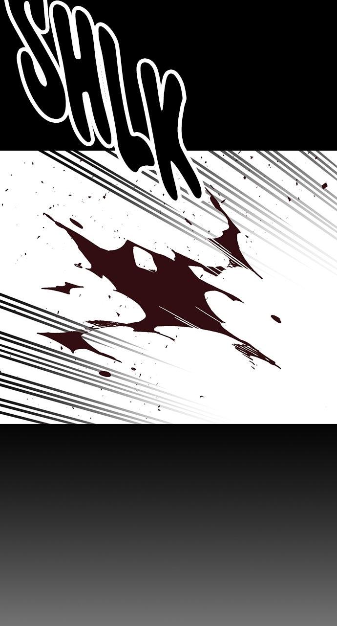 Study Group S2 - Episode 88 13