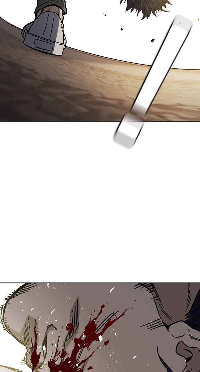 Study Group S2 - Episode 88 21