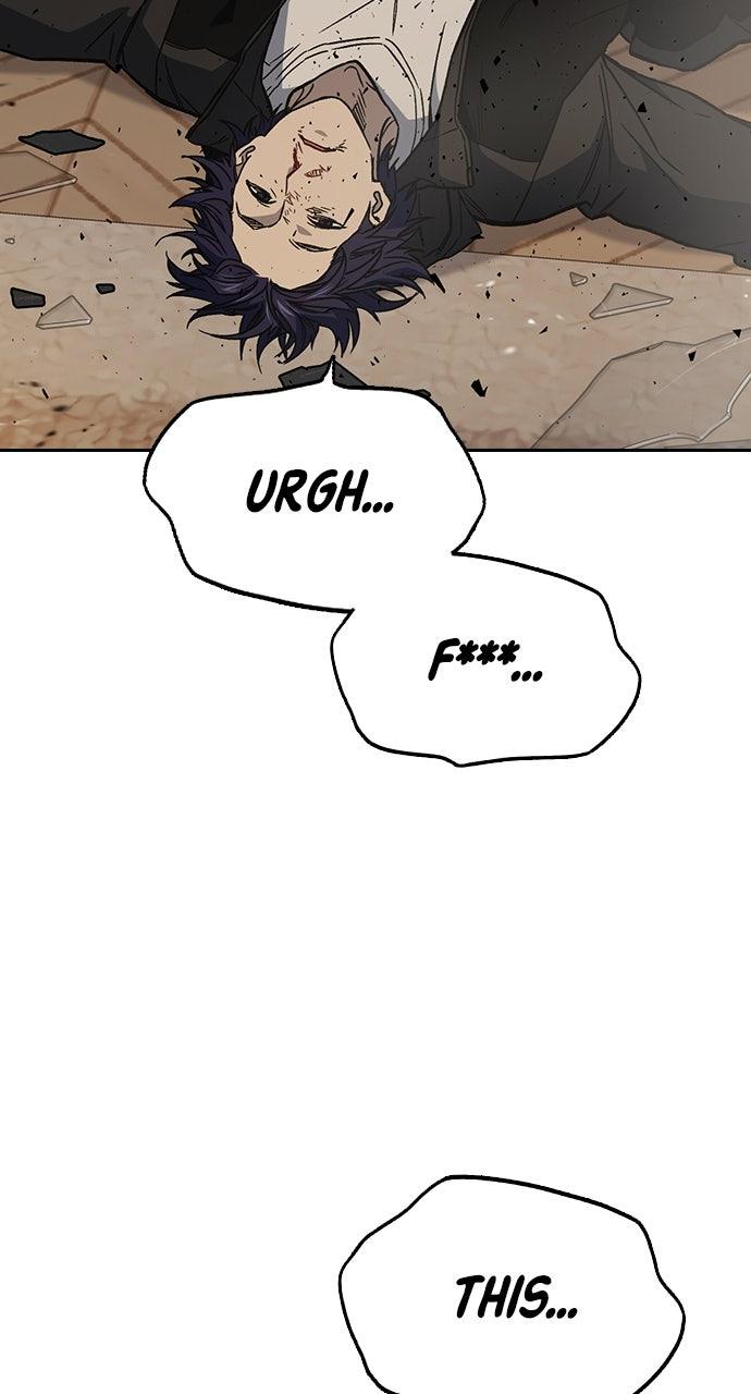 Study Group S2 - Episode 88 25