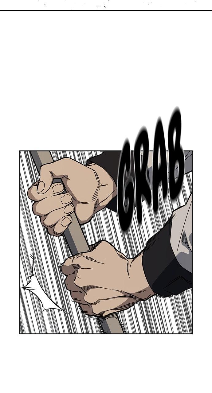 Study Group S2 - Episode 88 40