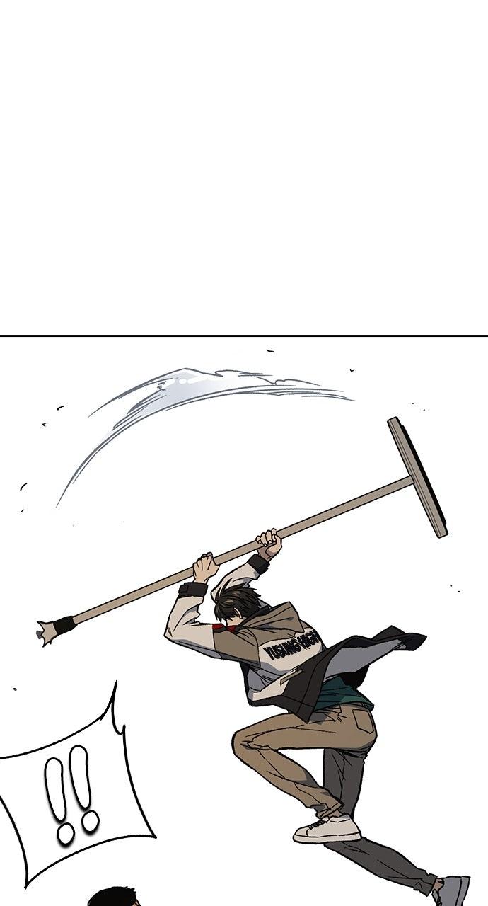 Study Group S2 - Episode 88 41