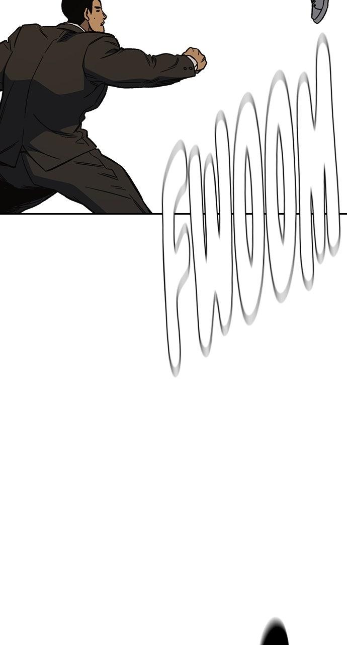 Study Group S2 - Episode 88 42