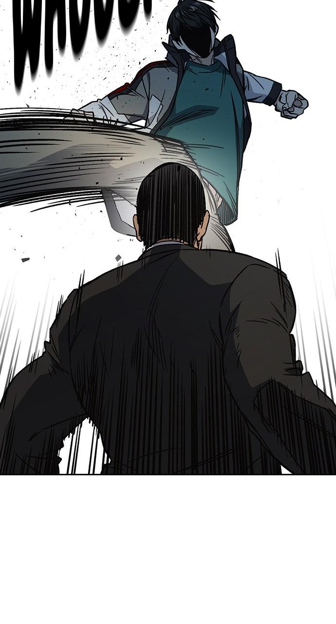 Study Group S2 - Episode 88 47