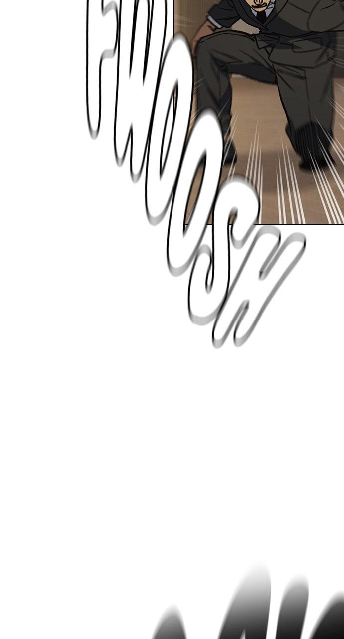 Study Group S2 - Episode 88 51