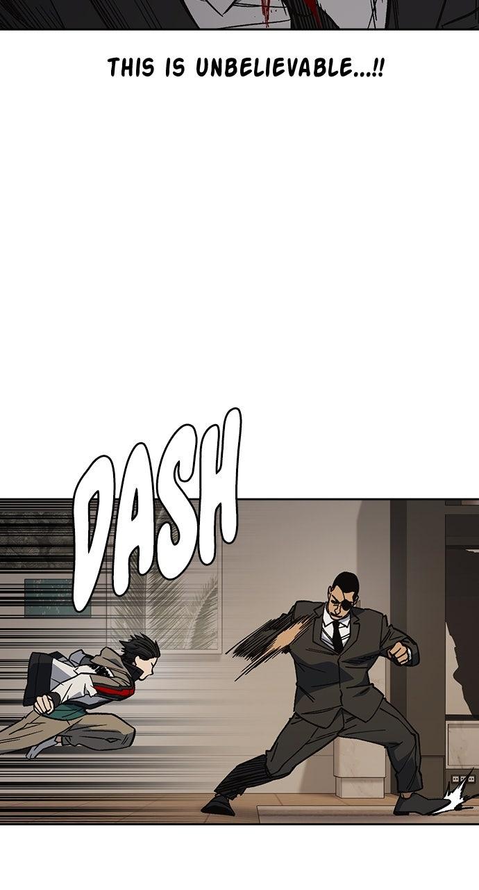 Study Group S2 - Episode 88 55