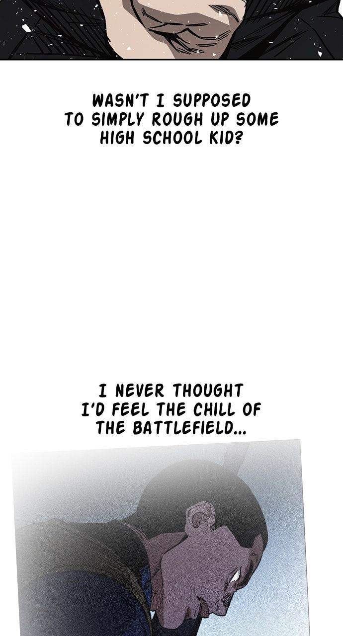 Study Group S2 - Episode 88 62