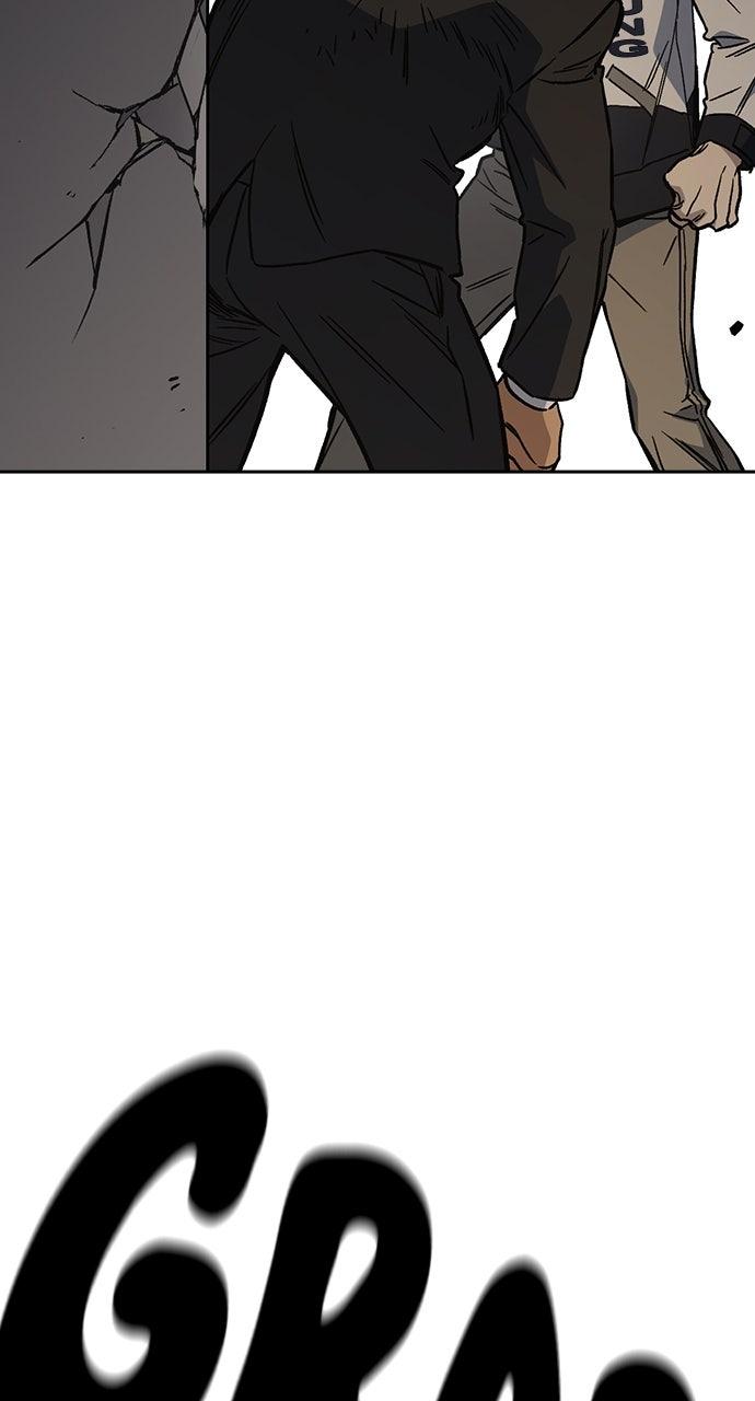 Study Group S2 - Episode 88 72