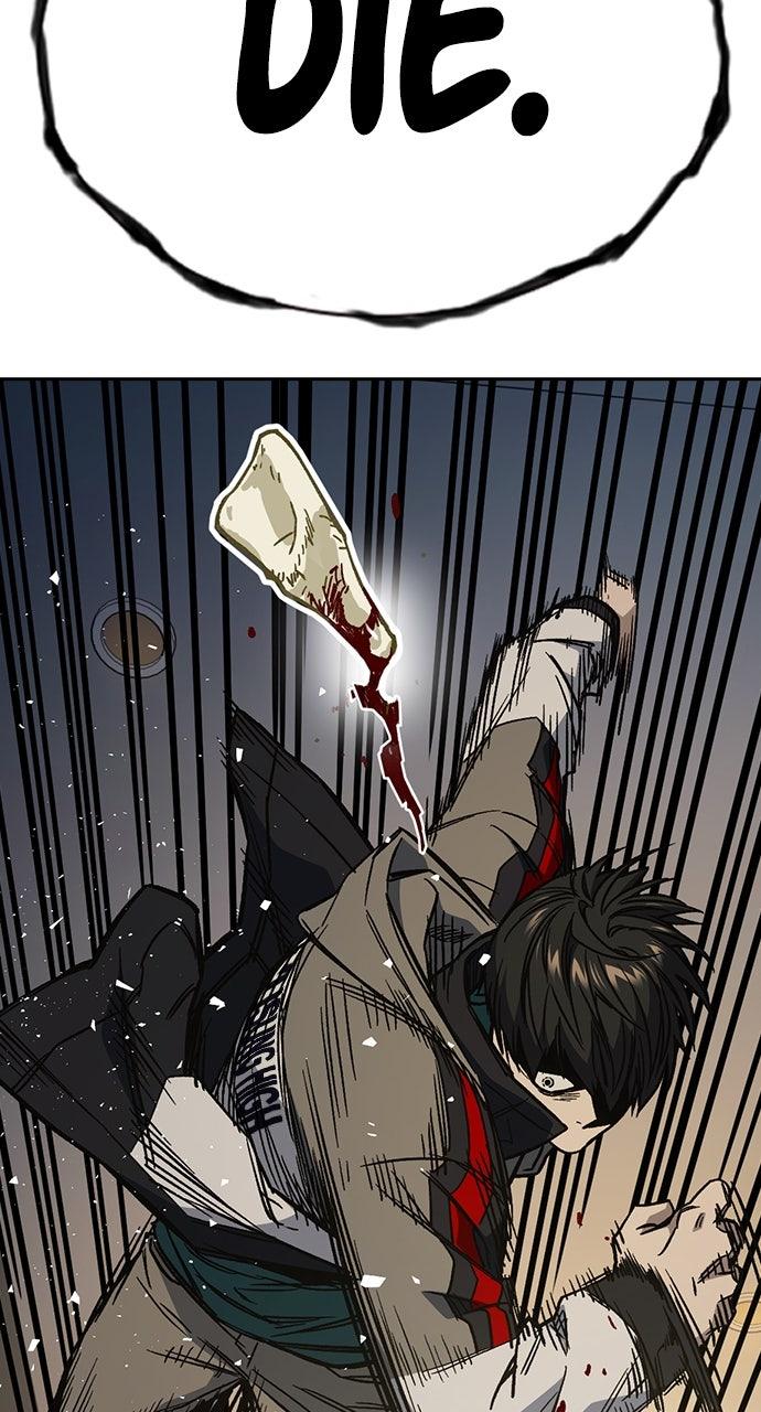 Study Group S2 - Episode 88 75