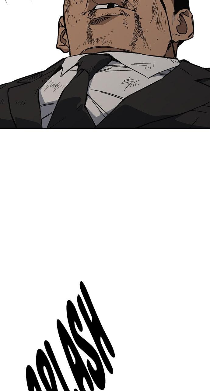 Study Group S2 - Episode 88 81