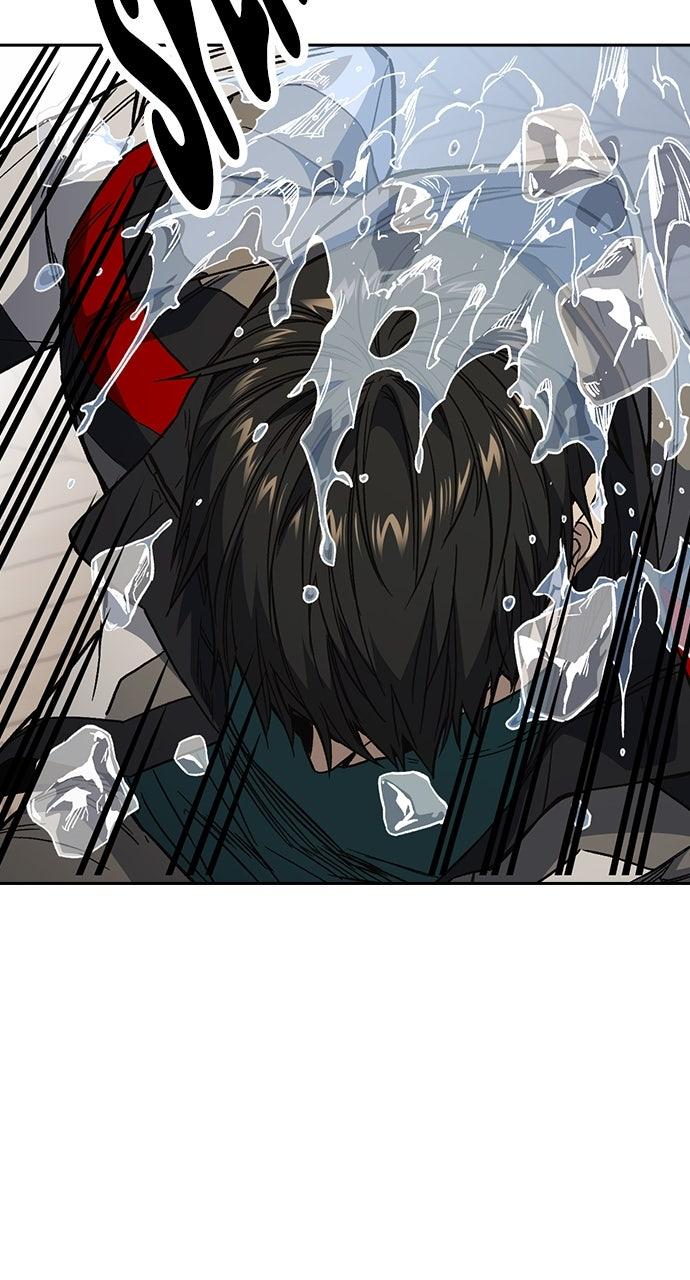 Study Group S2 - Episode 88 82