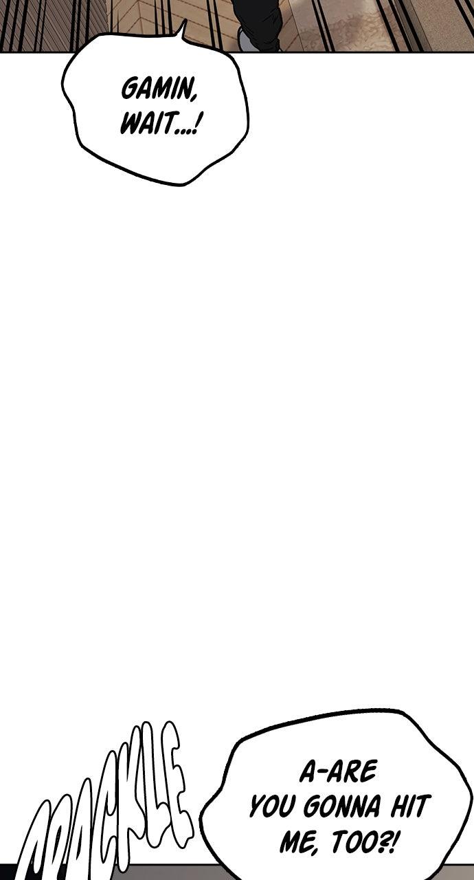 Study Group S2 - Episode 88 87