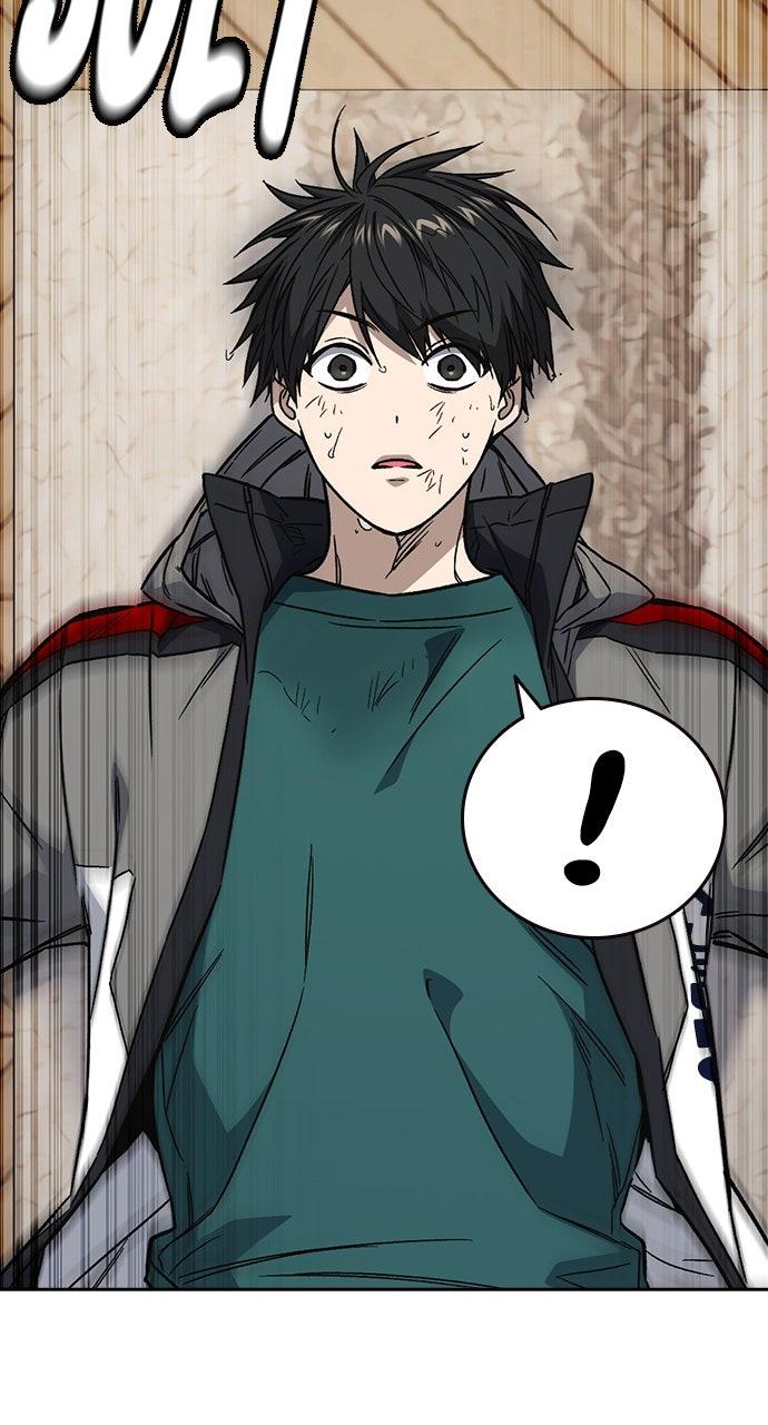 Study Group S2 - Episode 88 99