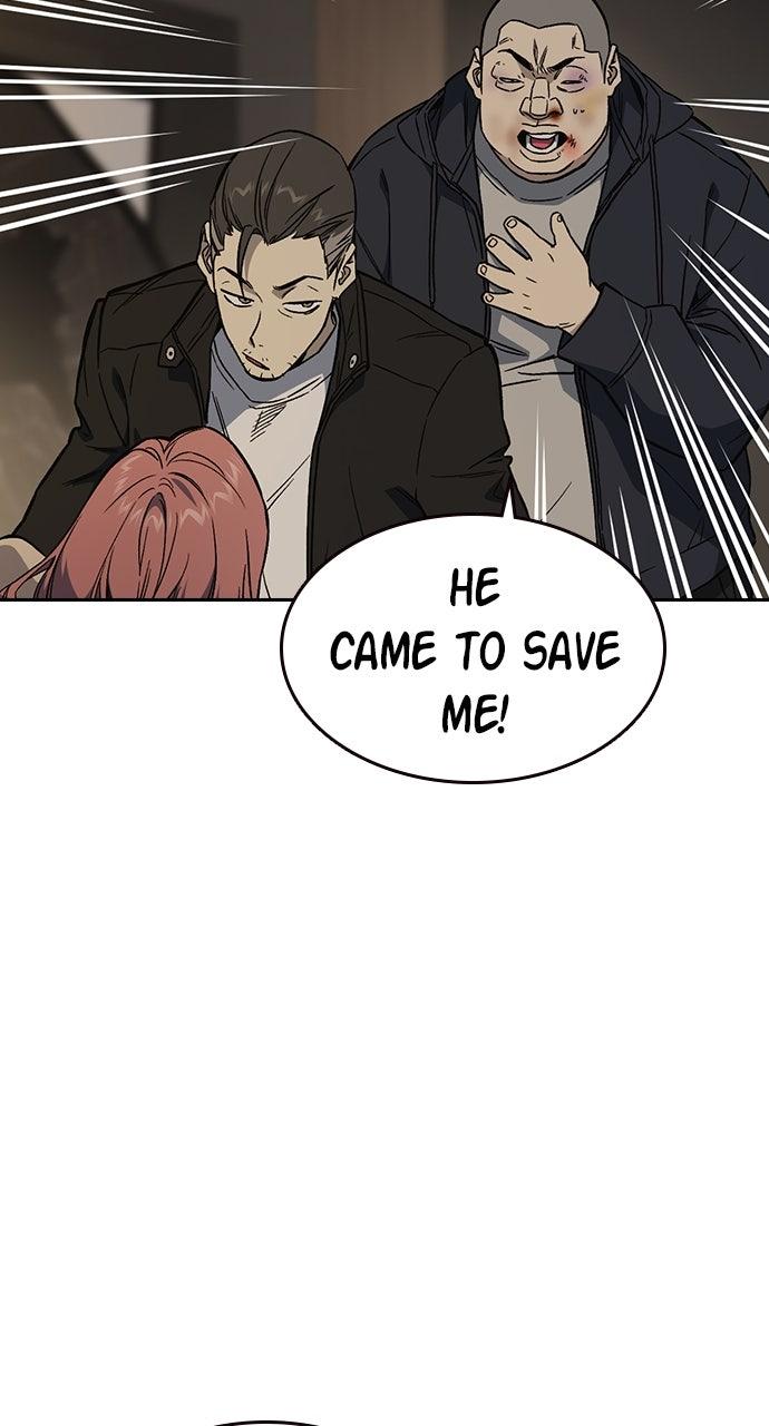 Study Group S2 - Episode 89 6