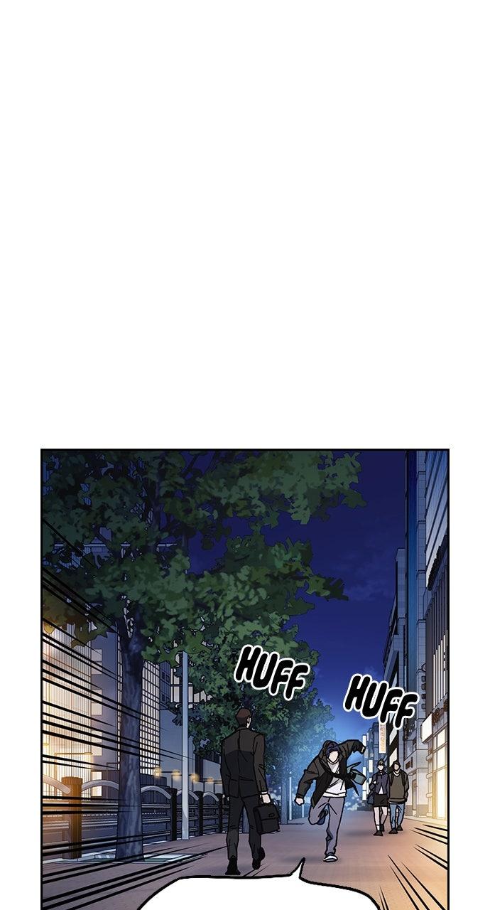 Study Group S2 - Episode 89 22