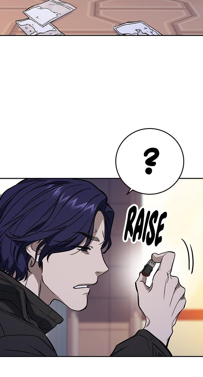 Study Group S2 - Episode 89 30