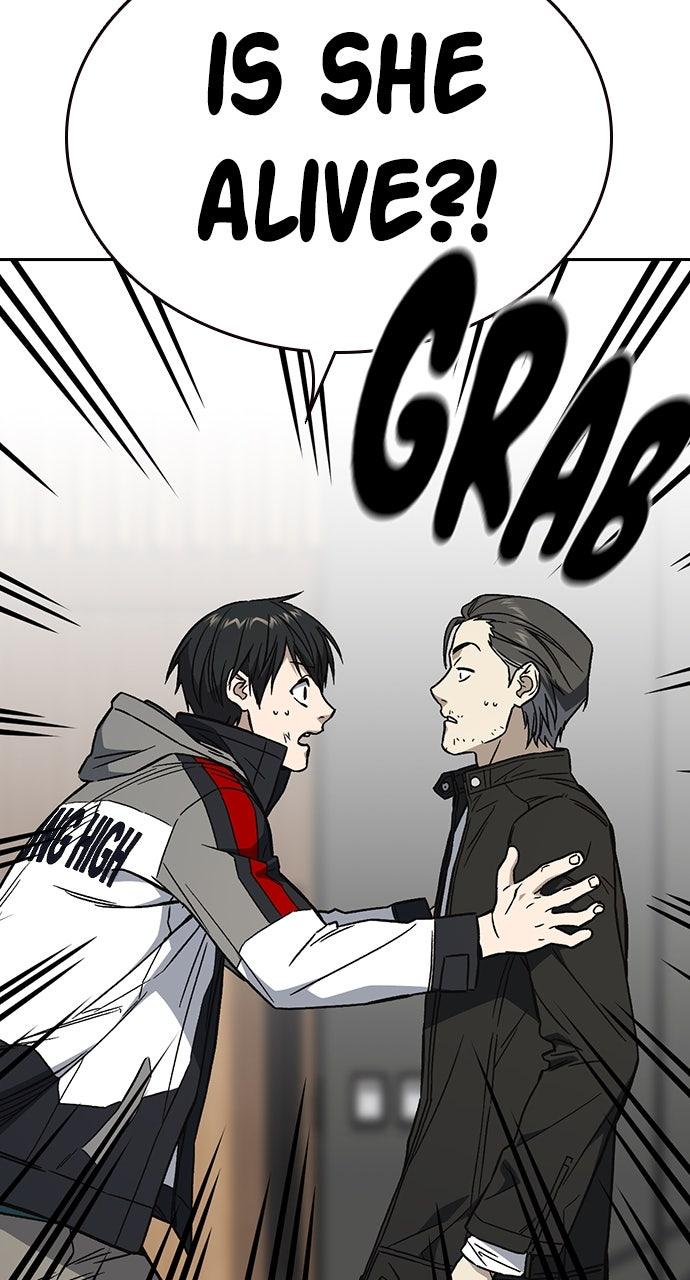 Study Group S2 - Episode 89 39