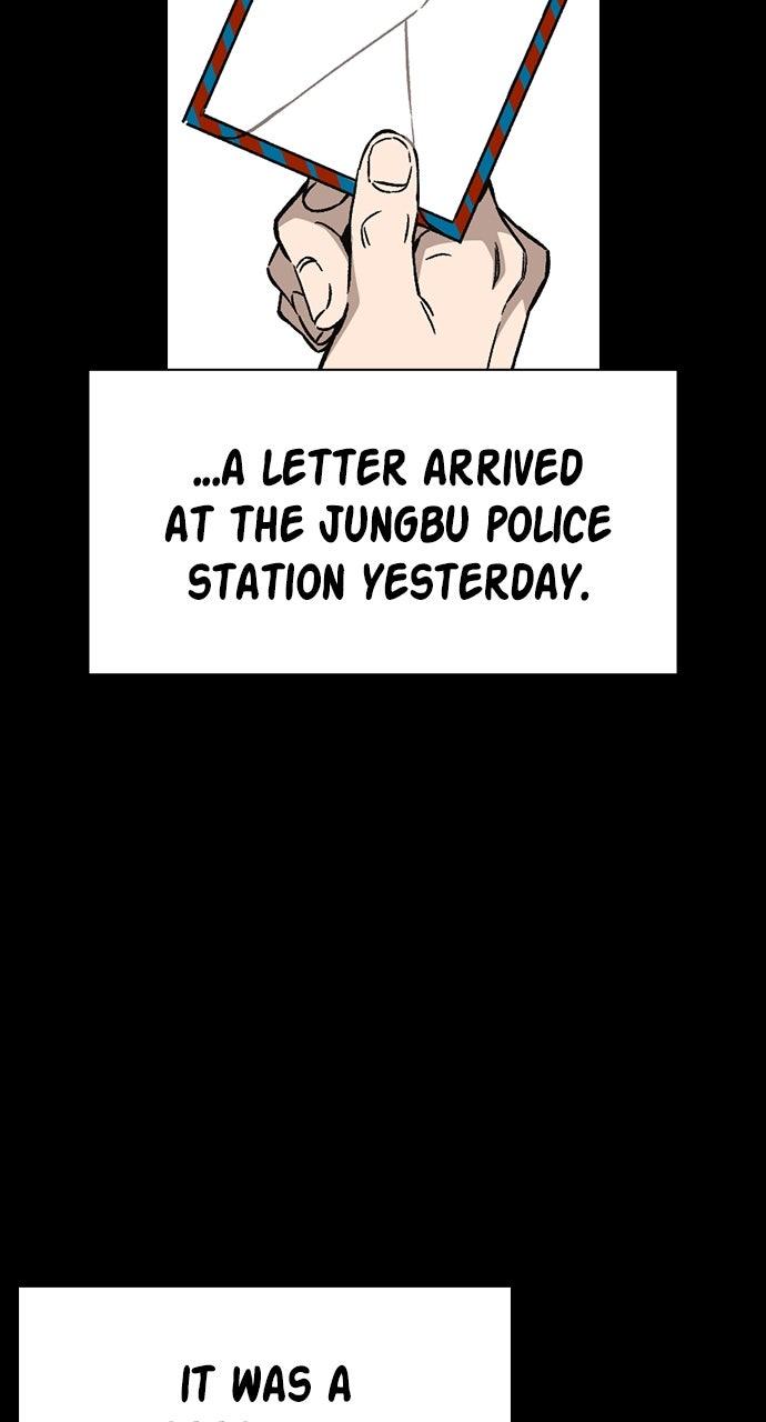 Study Group S2 - Episode 89 54