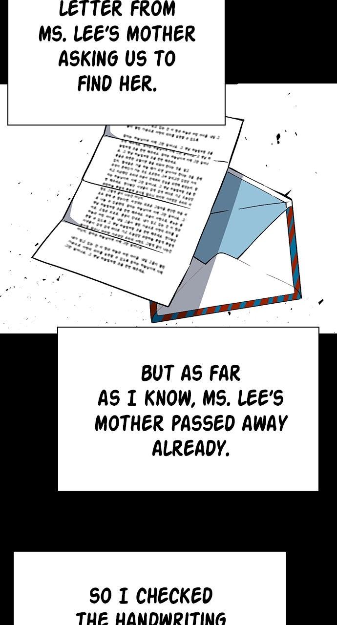 Study Group S2 - Episode 89 55