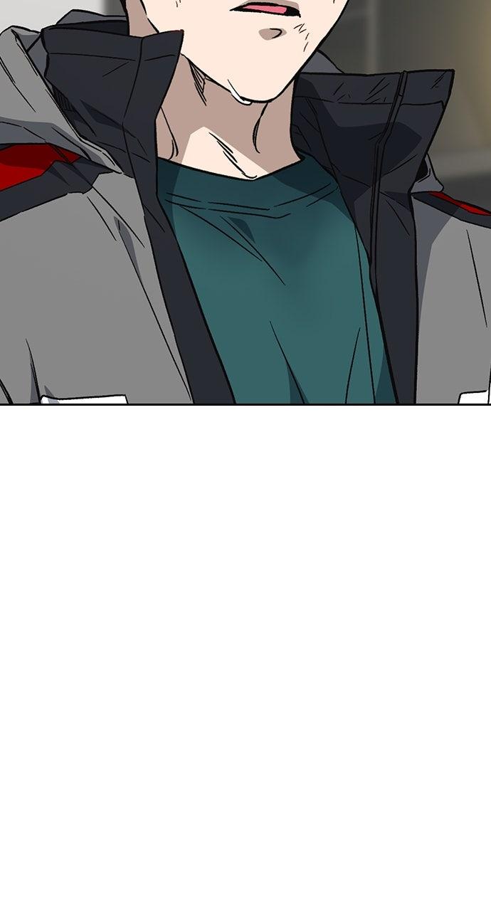 Study Group S2 - Episode 89 70