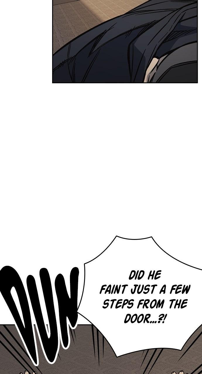 Study Group S2 - Episode 89 87