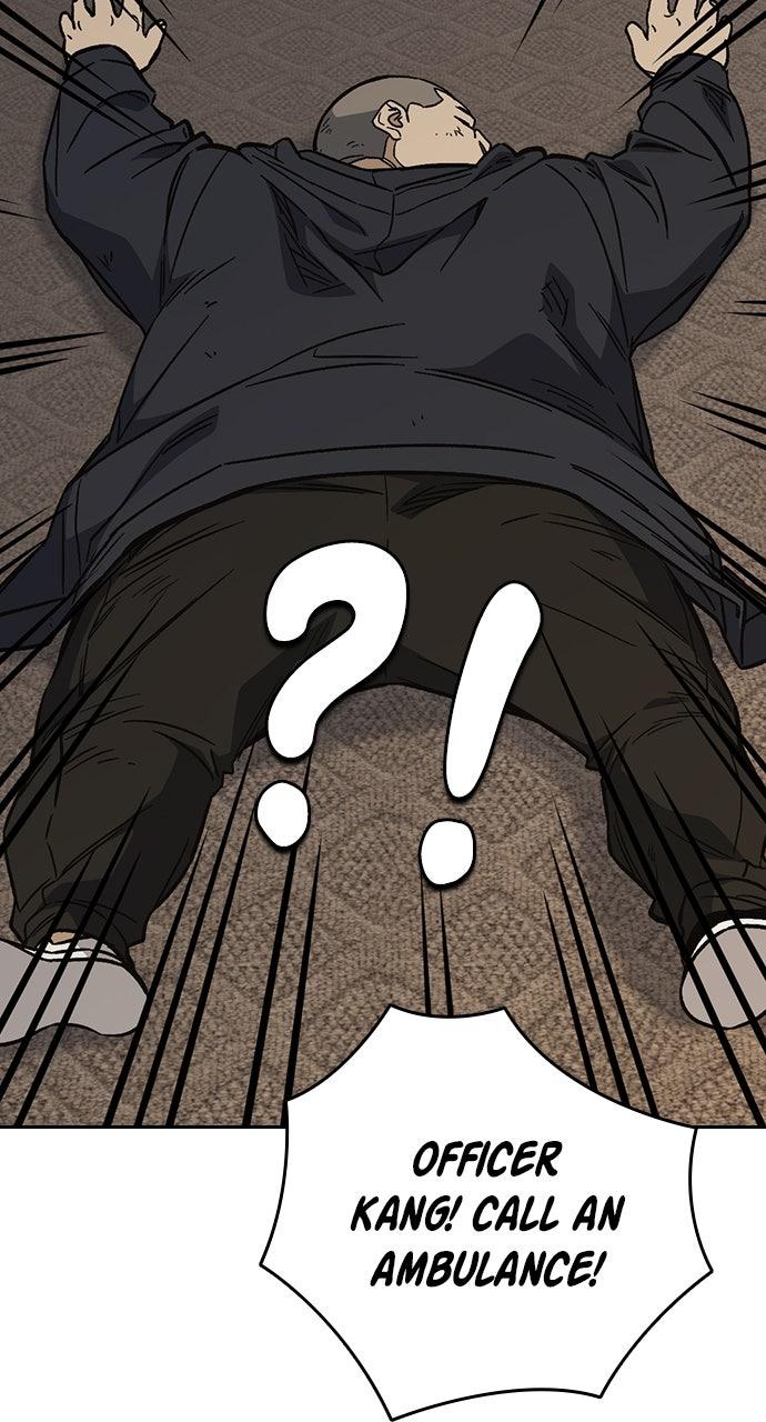 Study Group S2 - Episode 89 88