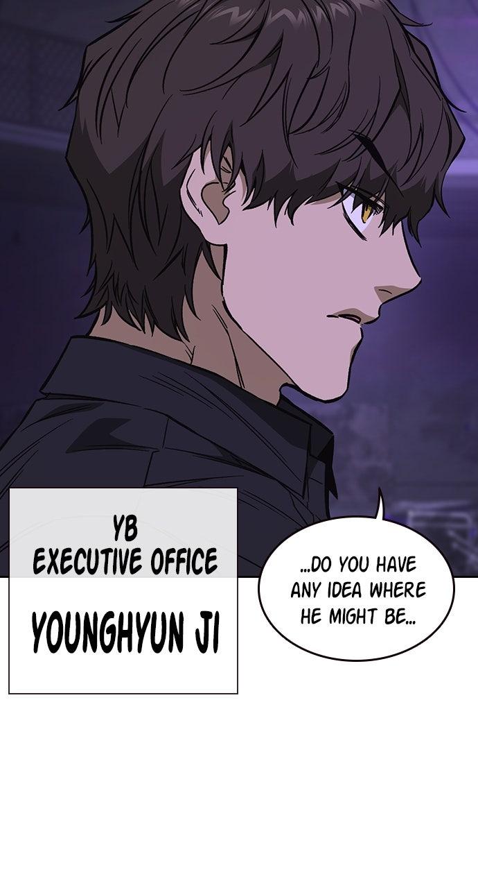 Study Group S2 - Episode 89 93