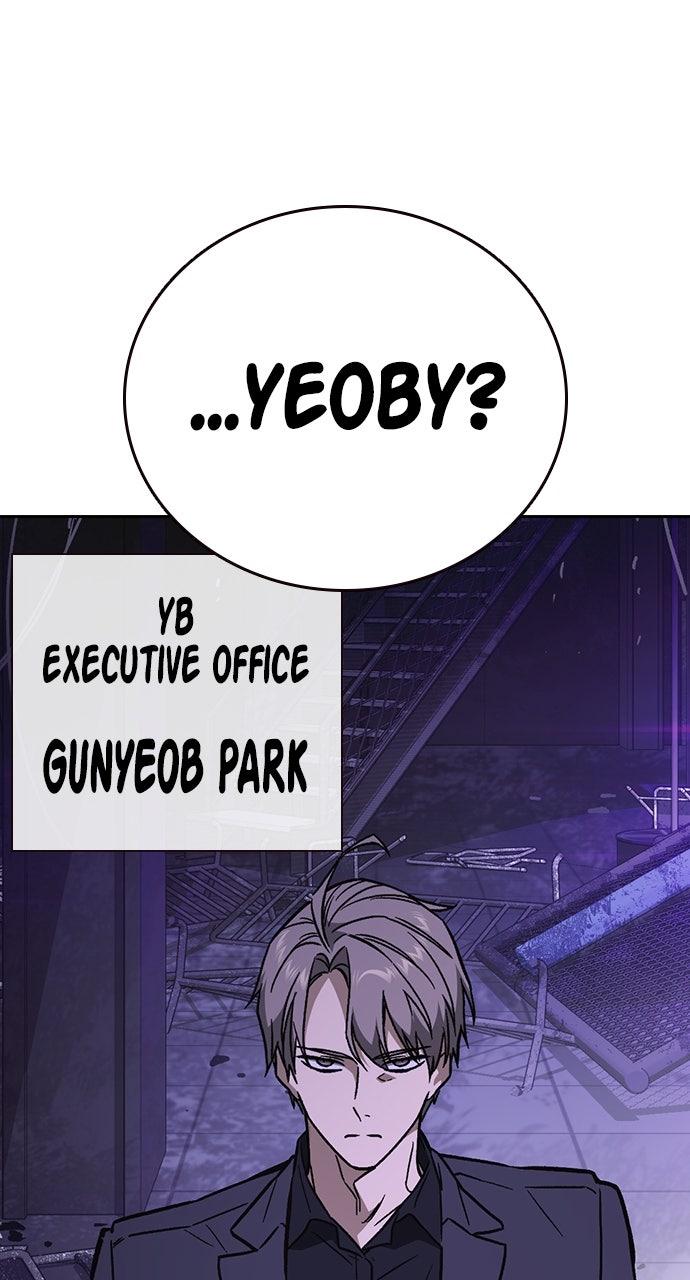 Study Group S2 - Episode 89 94