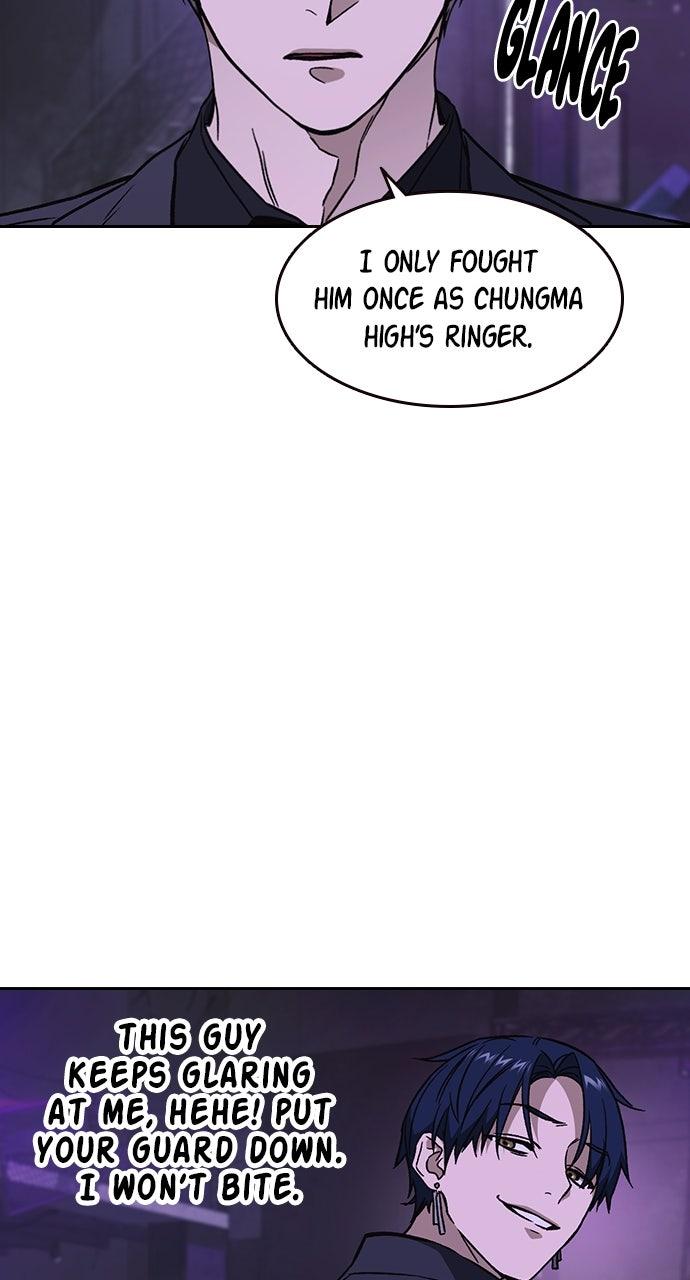 Study Group S2 - Episode 89 97