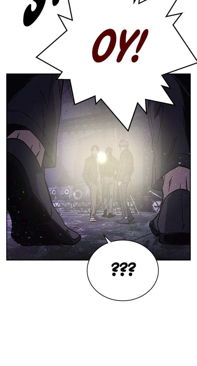 Study Group S2 - Episode 89 101