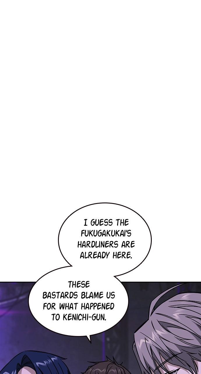 Study Group S2 - Episode 89 104