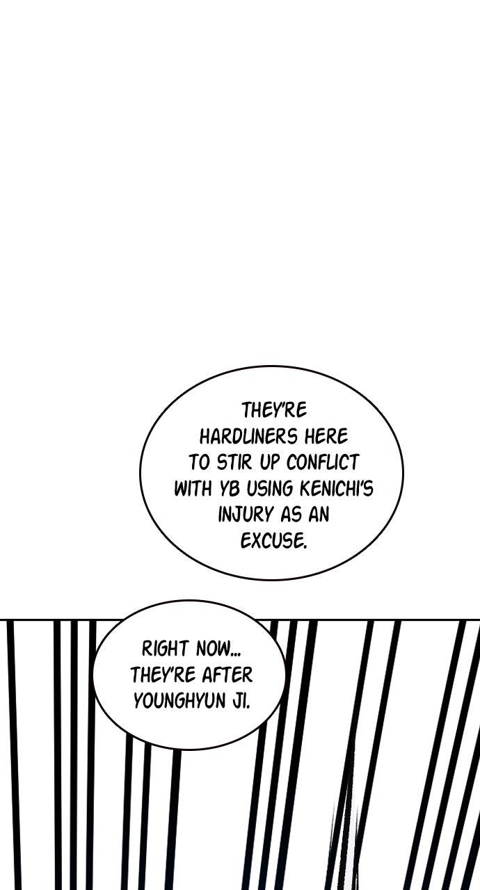 Study Group S2 - Episode 90 10