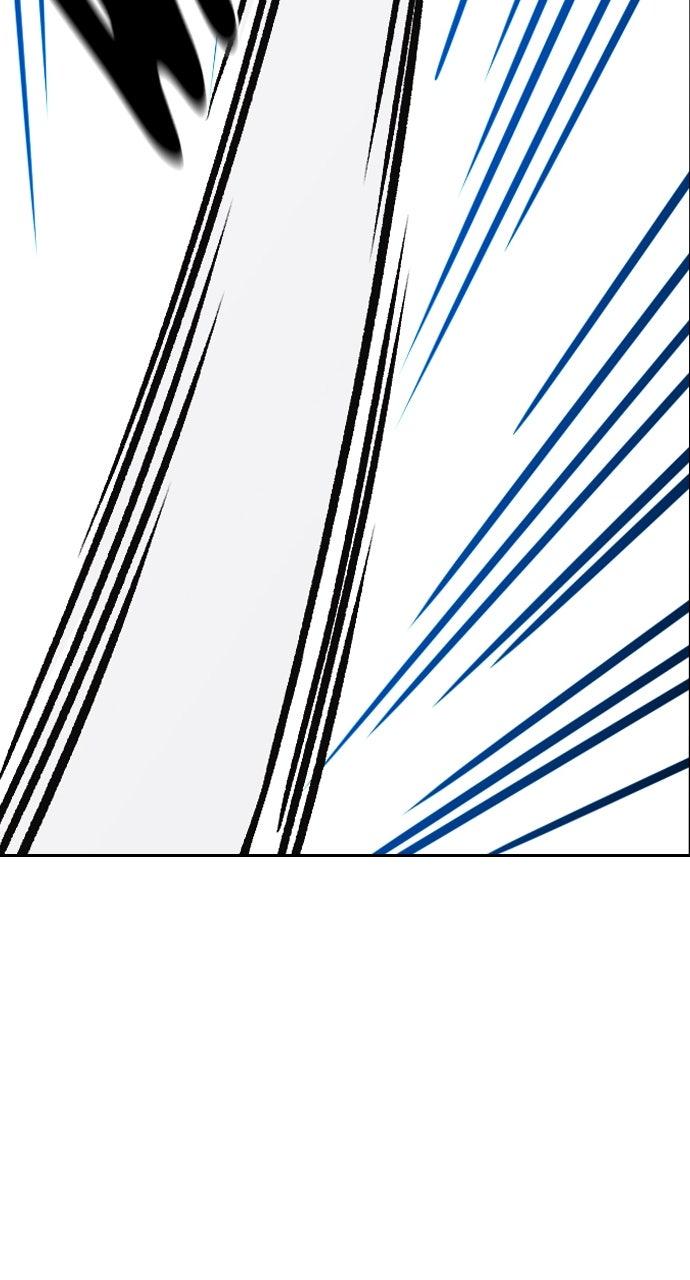 Study Group S2 - Episode 90 12