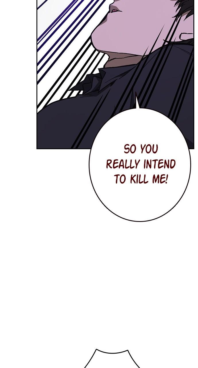 Study Group S2 - Episode 90 16