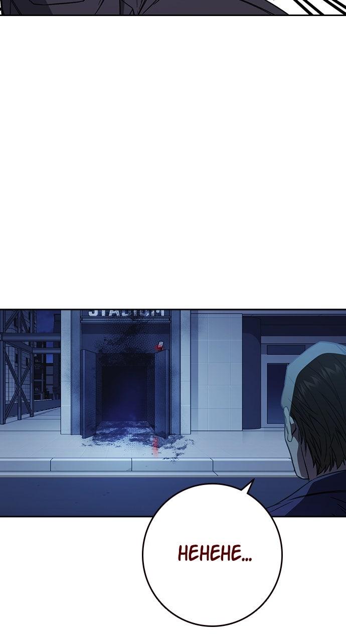 Study Group S2 - Episode 90 29