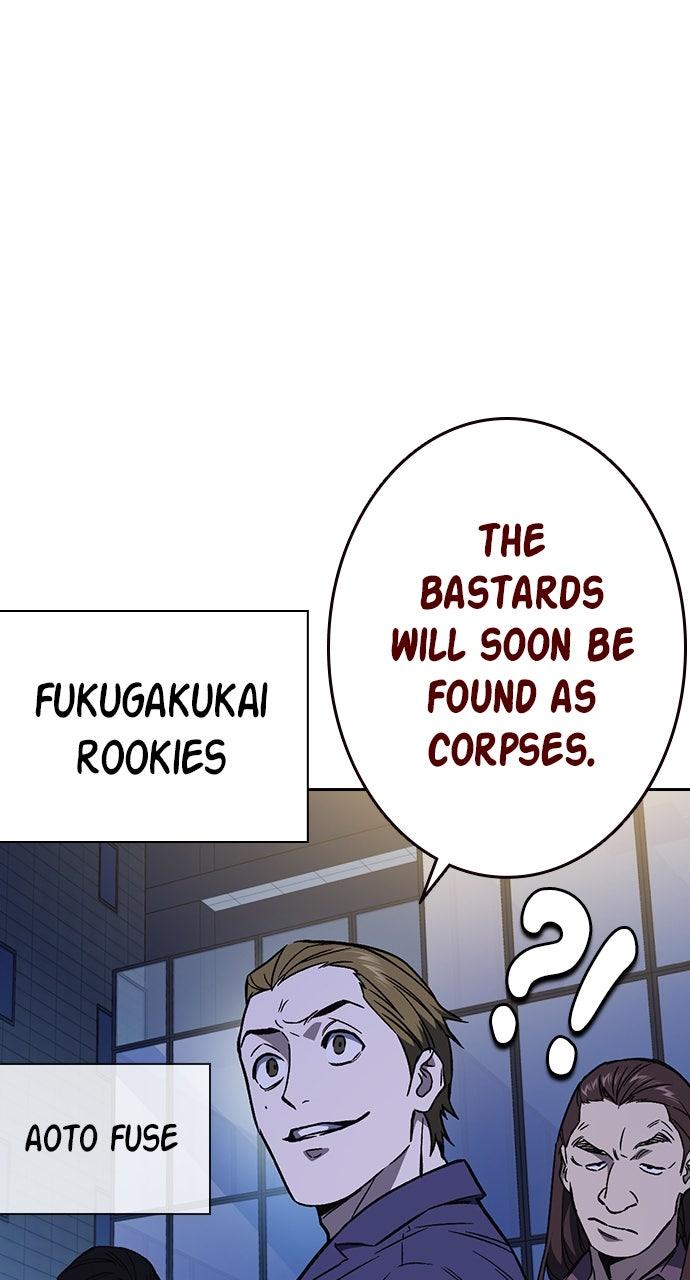 Study Group S2 - Episode 90 30