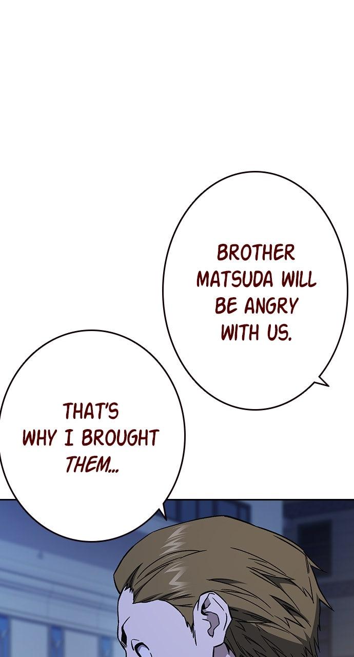 Study Group S2 - Episode 90 33