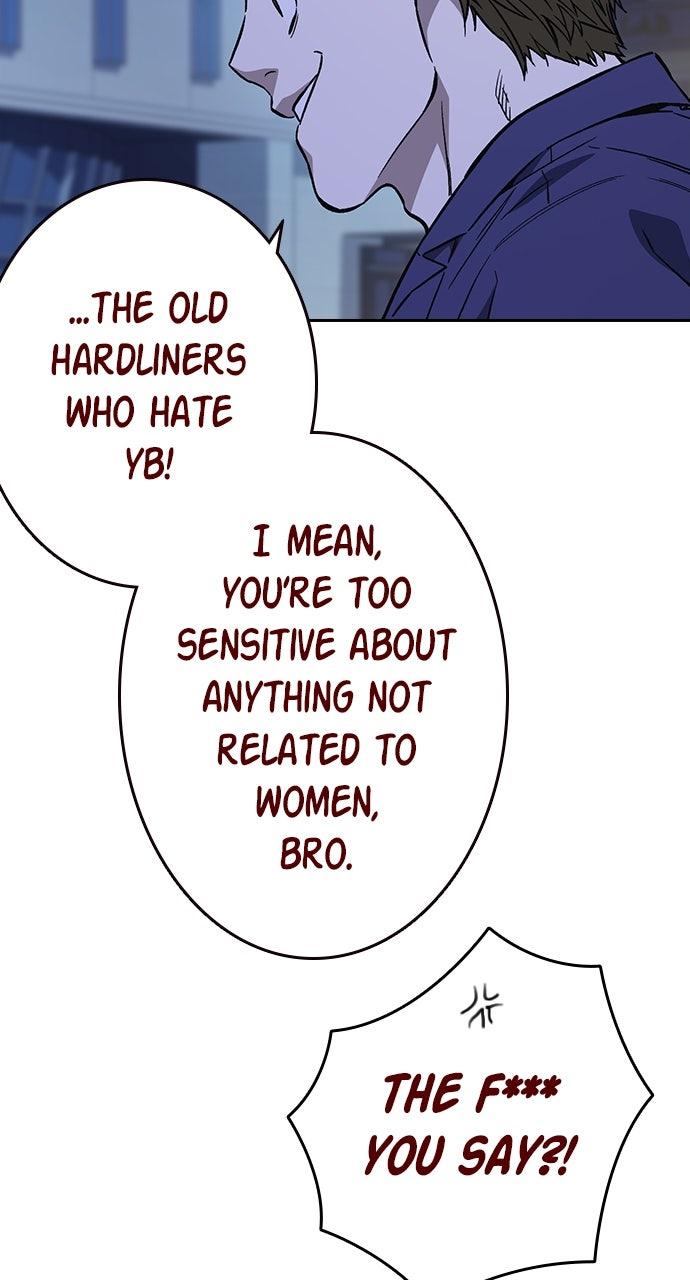 Study Group S2 - Episode 90 34