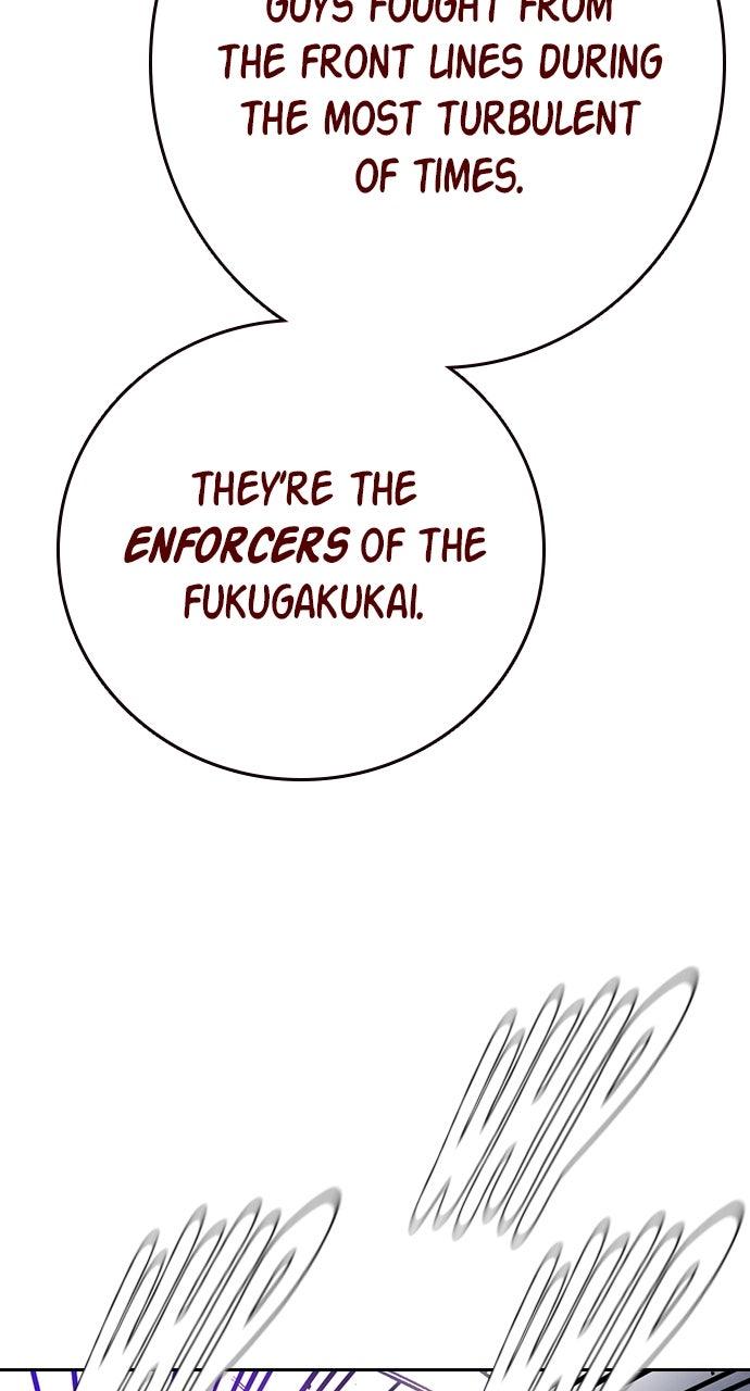 Study Group S2 - Episode 90 41