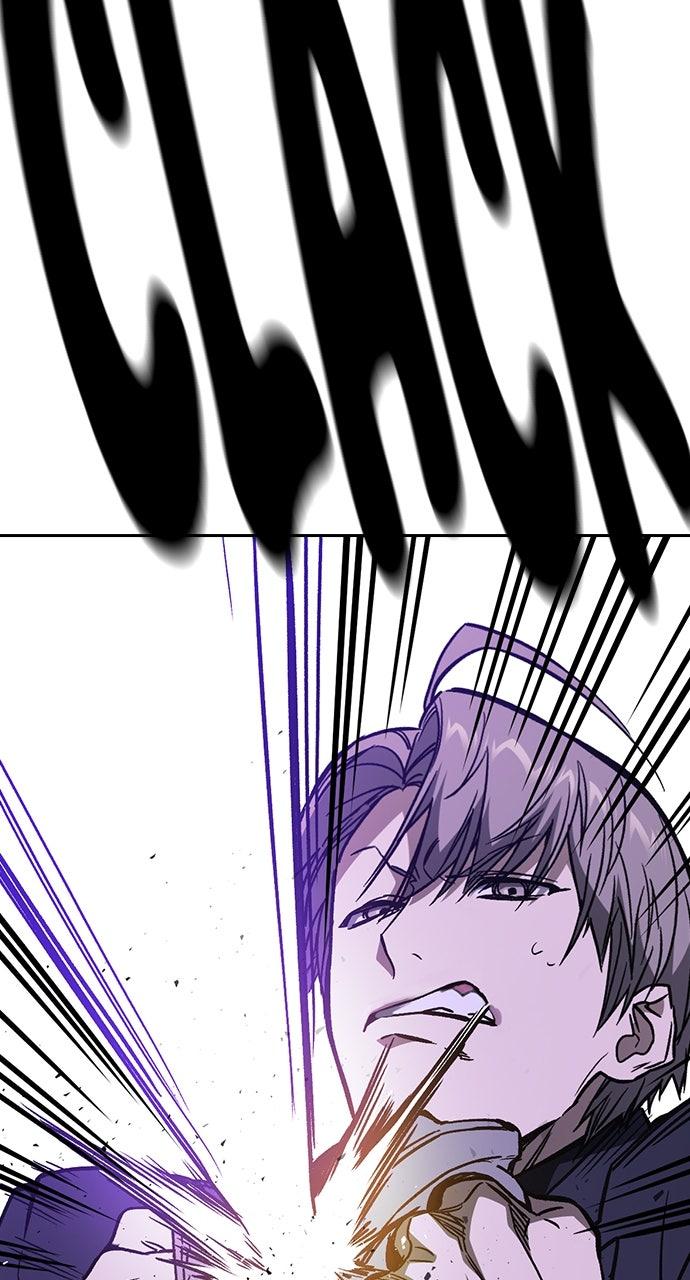 Study Group S2 - Episode 90 45