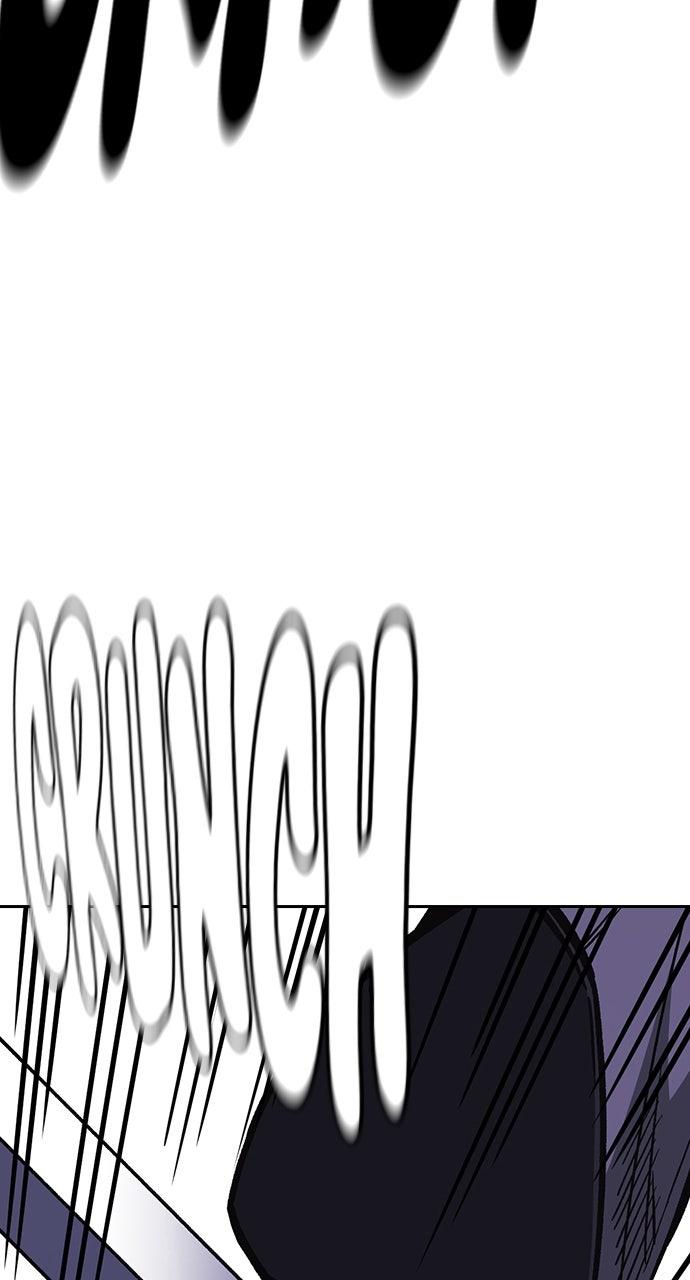 Study Group S2 - Episode 90 83