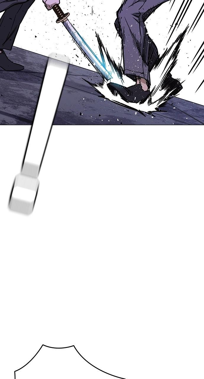 Study Group S2 - Episode 90 91