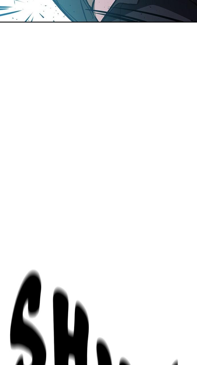 Study Group S2 - Episode 90 95