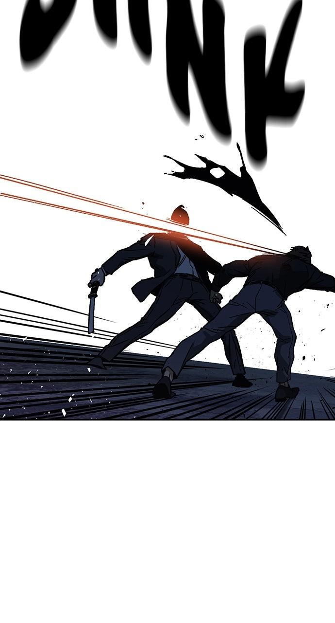 Study Group S2 - Episode 90 96