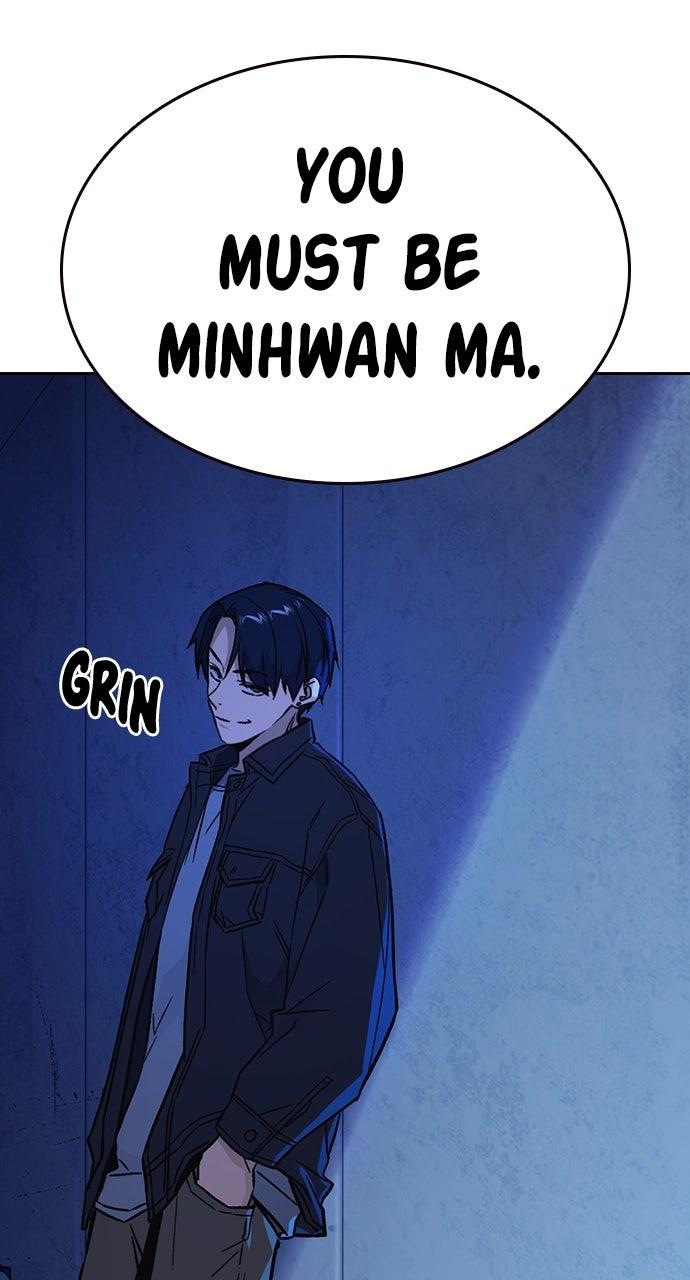 Study Group S2 - Episode 91 42