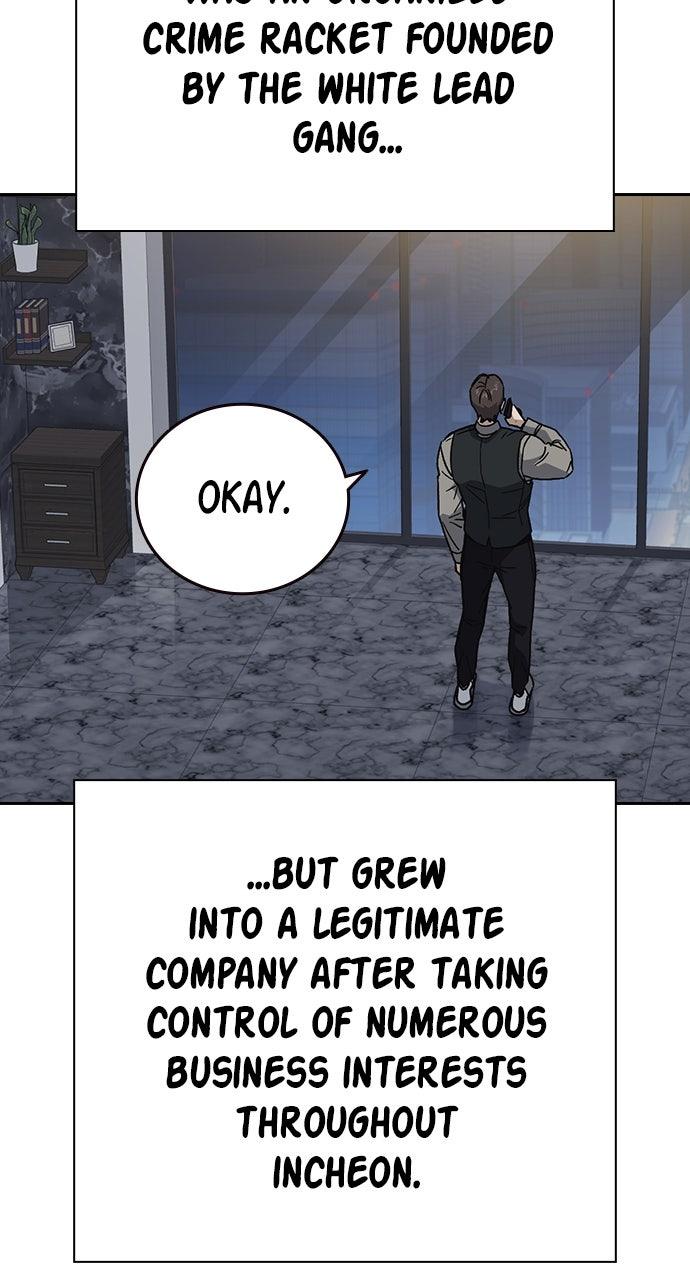 Study Group S2 - Episode 91 46