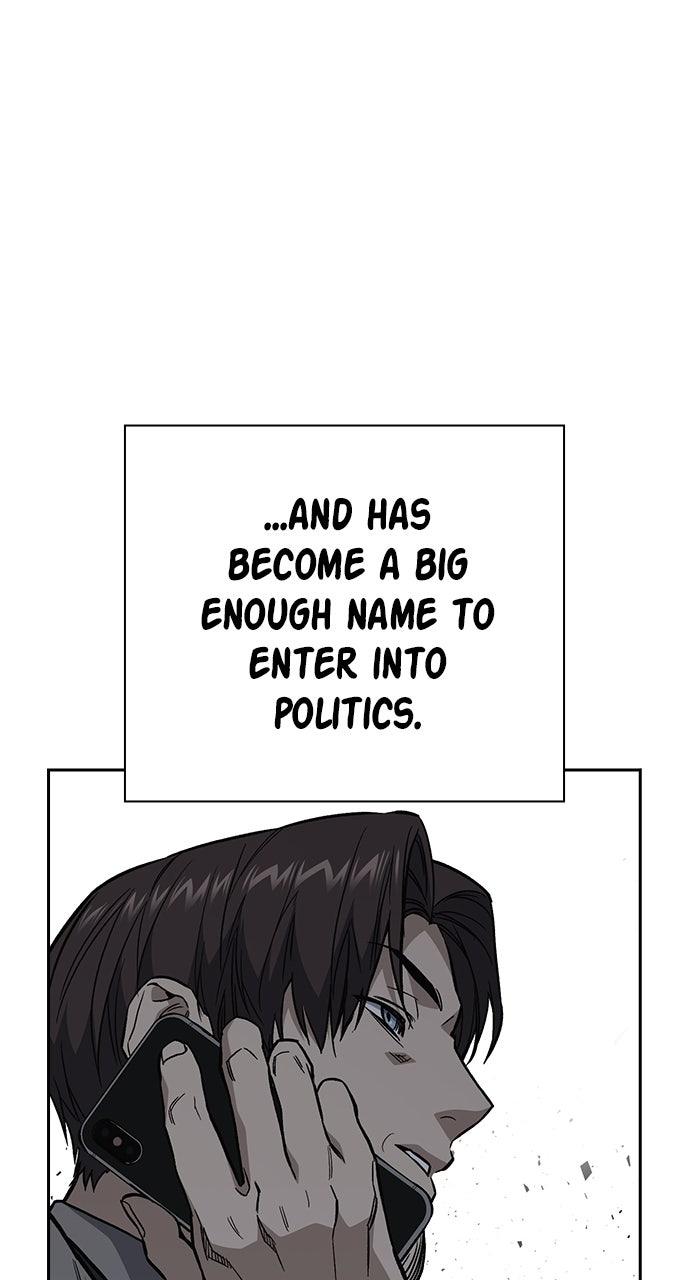 Study Group S2 - Episode 91 48