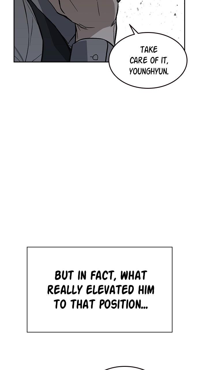 Study Group S2 - Episode 91 49