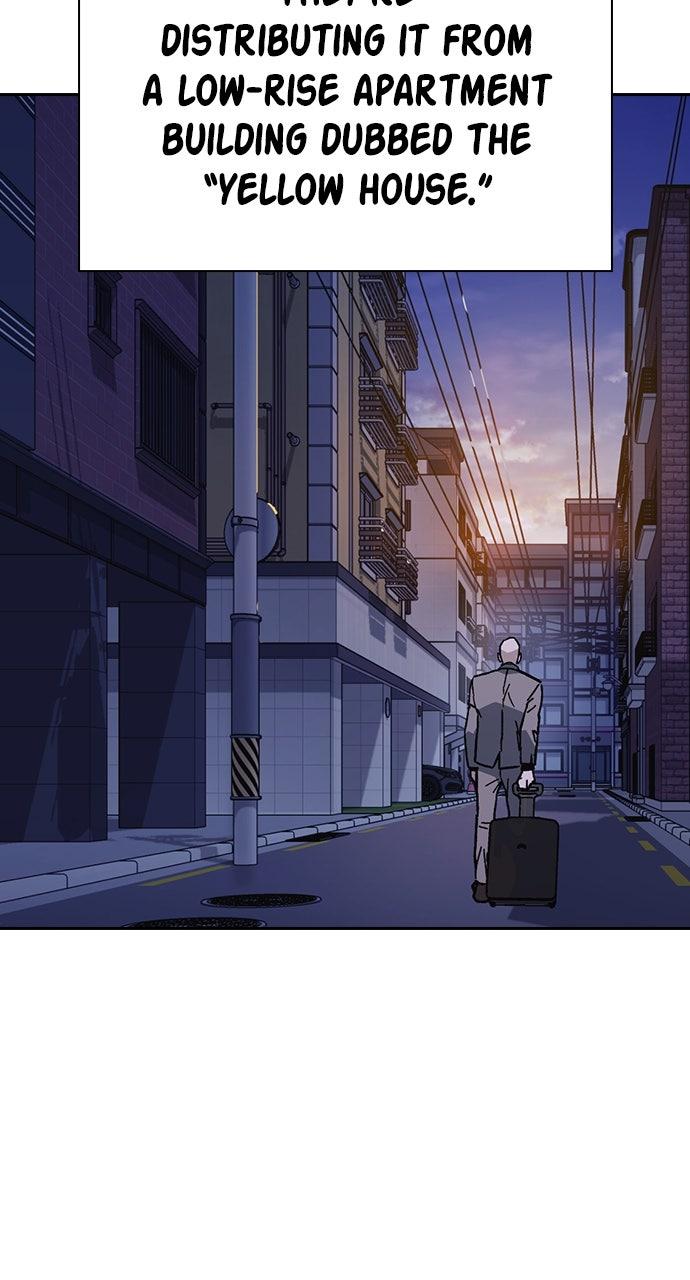 Study Group S2 - Episode 91 55