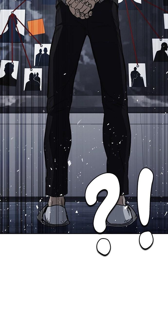 Study Group S2 - Episode 91 63