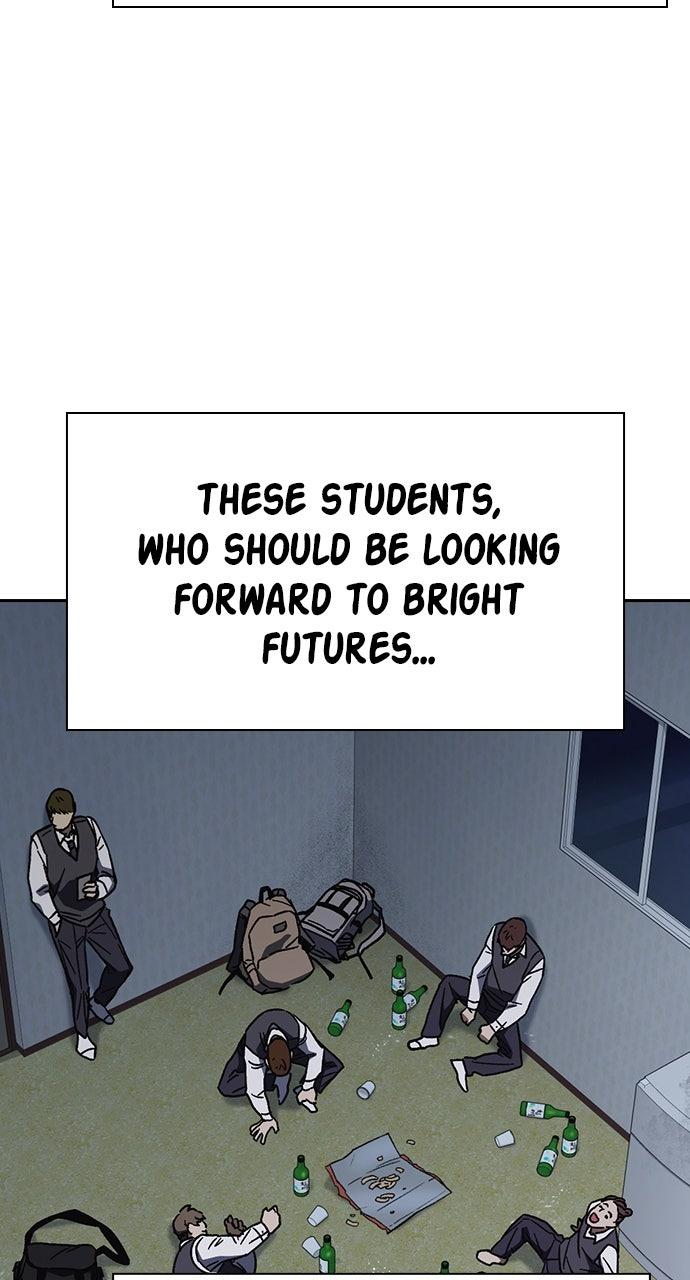 Study Group S2 - Episode 91 69